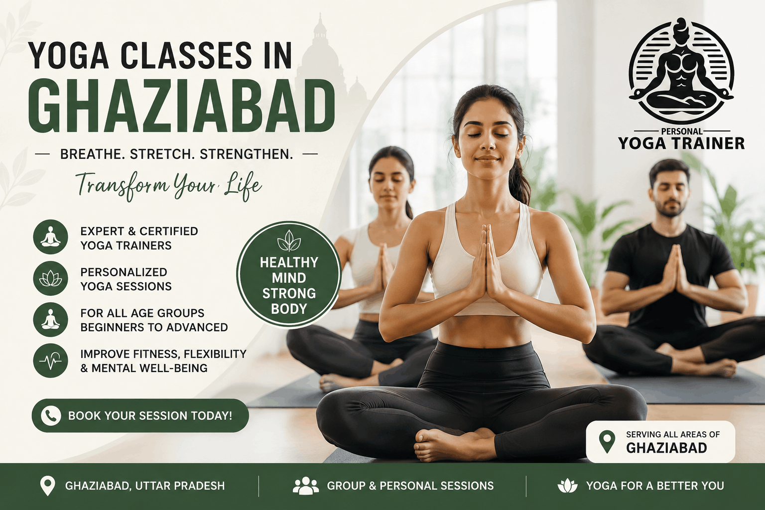Professional home yoga classes in Ghaziabad with certified personal yoga trainer for fitness, flexibility and overall wellness